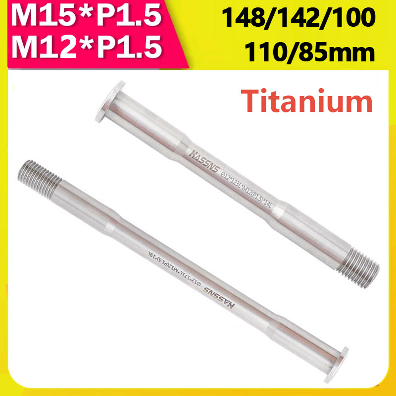 Matter Hub Thread - 12X100 15x110 12X142 12x148 Titanium Bicycle