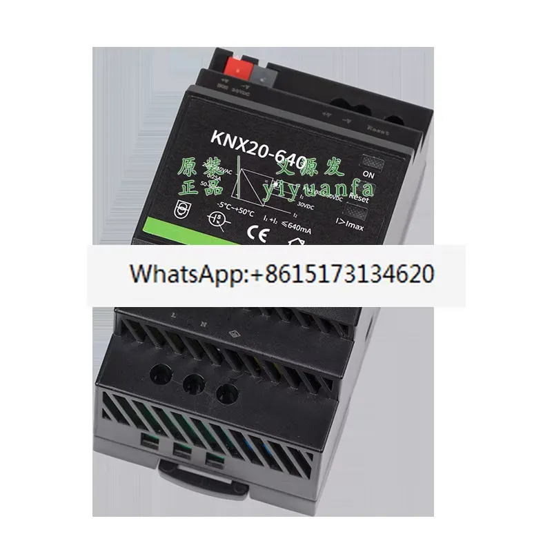 This high efficiency switching - Home Automation System Design recension och pris