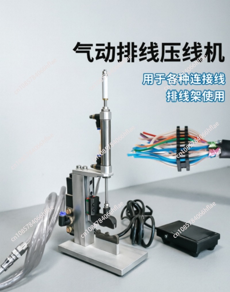 DIY Telescopic Reciprocating A - Diy Automation Projects recension och pris