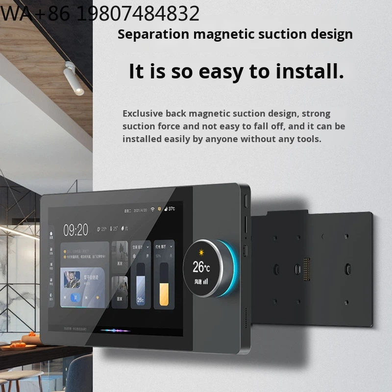 7 Inch Full HD IPS Bar Design  - Home Automation System Design recension och pris