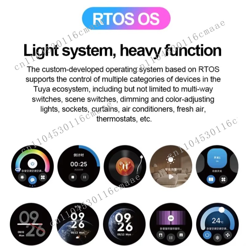 Home Automation System Smart K - Home Automation System Design recension och pris