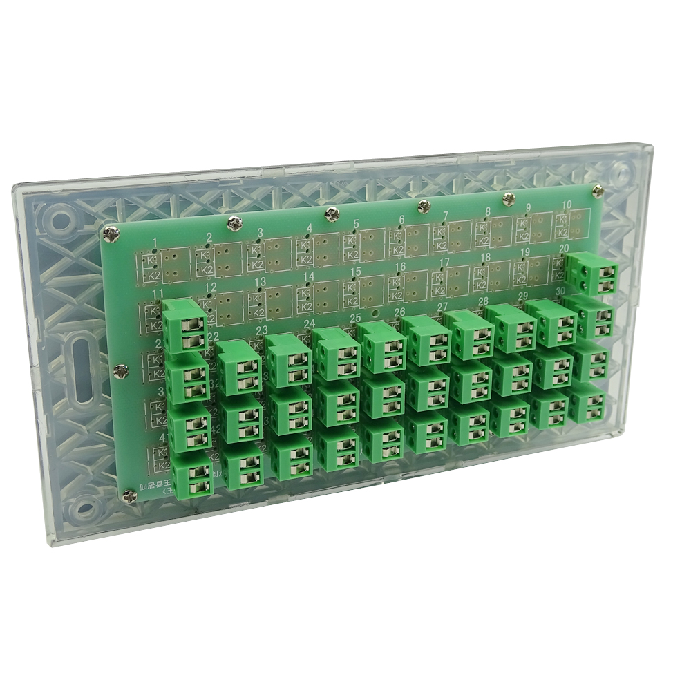 32 Push Buttons Keyboard Wall  - Diy Home Automation System recension och pris