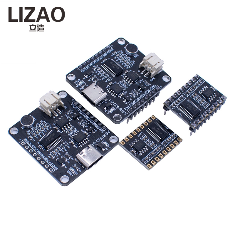 ASR PRO Offline Voice Recognit - Diy Smart Home Automation Devices recension och pris