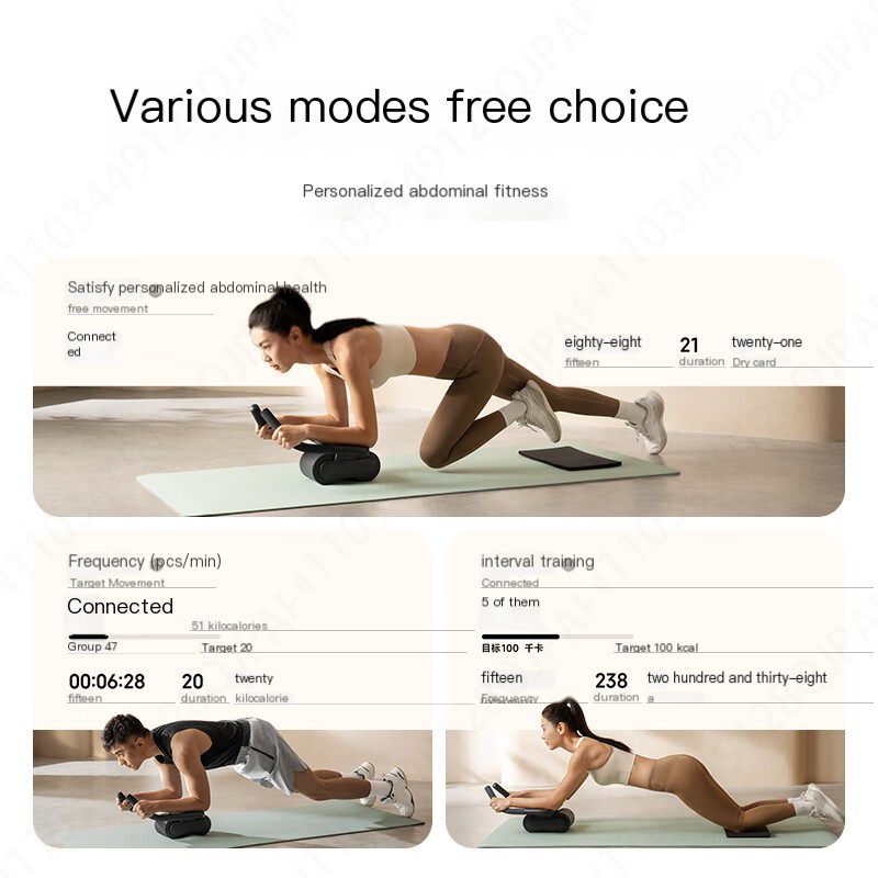 New Xiaomi Mijia Smart Abdomin - Home Automation Industry recension och pris