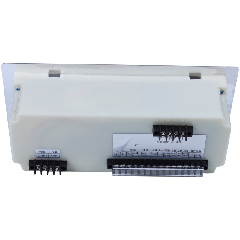 XM-18D Automatic Egg Incubator - Temperature Humidity Sensor recension och pris