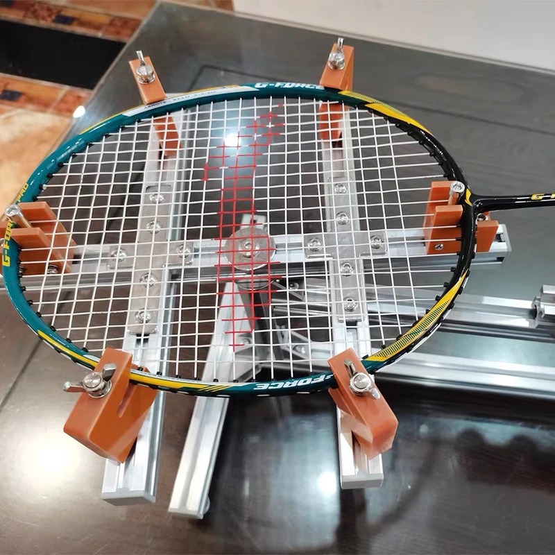 2025Household Badminton Racket - Diy Automation recension och pris