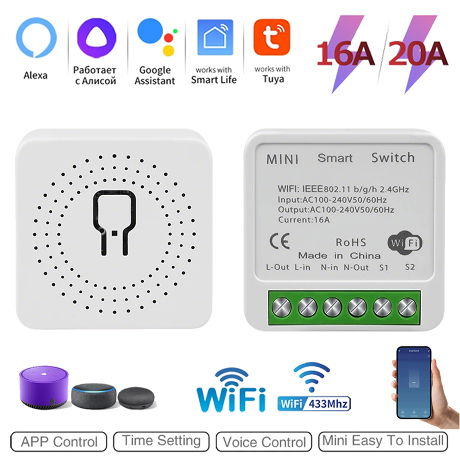 2 Way Mini DIY Smart Switch Tu - Home Automation Diy recension och pris